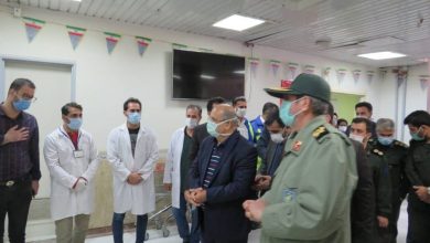 بیمارستان امام خمینی (ره) شهرستان فیروزکوه