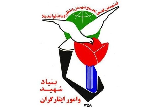 شهرستان فیروزکوه