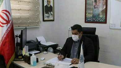 فیروزکوه