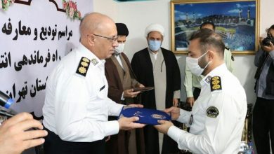 پلیس‌ راه شرق استان تهران