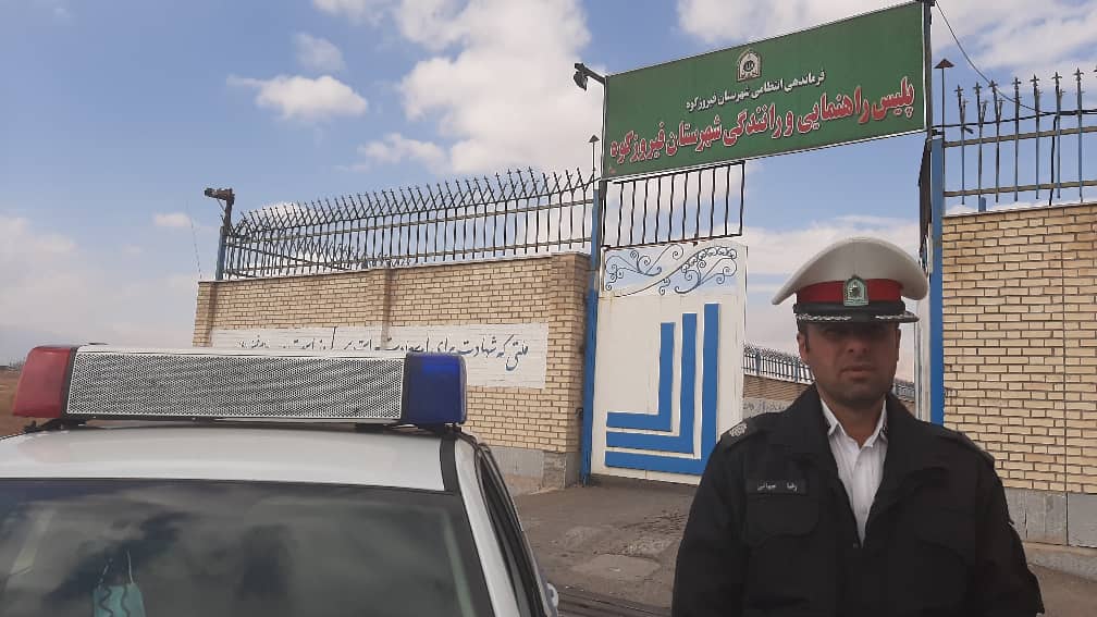 رییس پلیس راهنمایی و رانندگی شهرستان فیروزکو