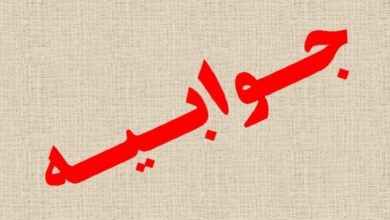 فیروزکوه