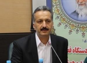 فیروزکوه