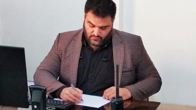 فیروزکوه