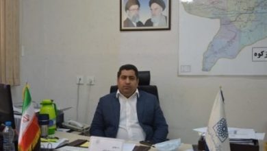 فیروزکوه