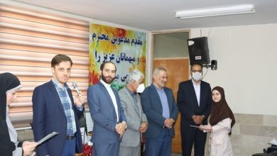 فیروزکوه