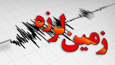 فیروزکوه