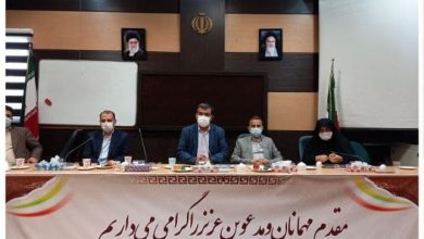 فیروزکوه