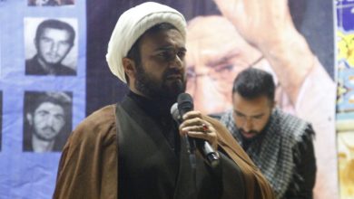فیروزکوه