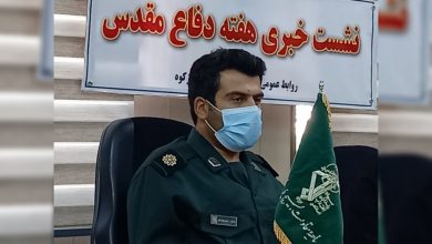 فرمانده سپاه شهرستان فیروزکوه