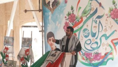 فیروزکوه