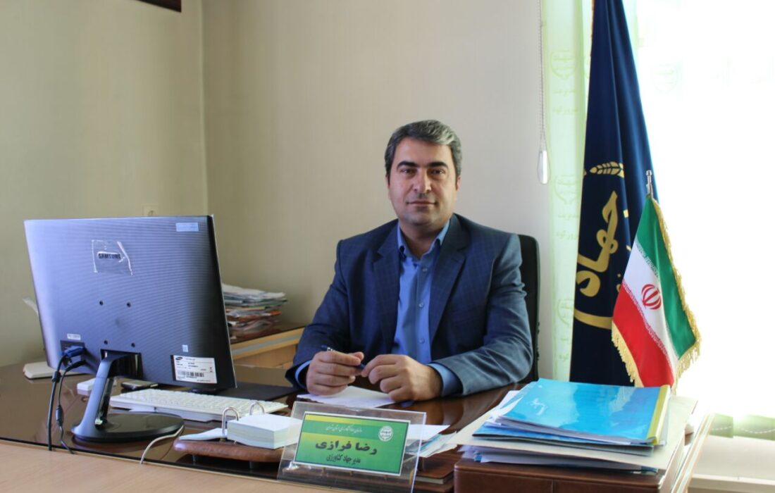 جهاد کشاورزی شهرستان فیروزکوه